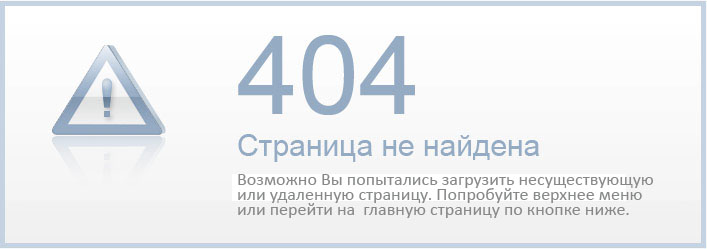 404